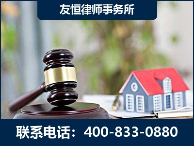 五大连池-万保险合同欺诈撤销案