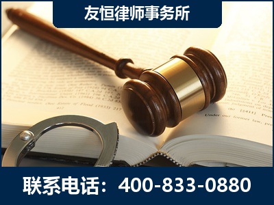 五大连池-某著名培训机构诈骗案
