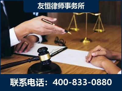 五大连池-故意伤害致人死亡案件