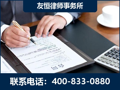 五大连池-销售代理合同减损一亿元案