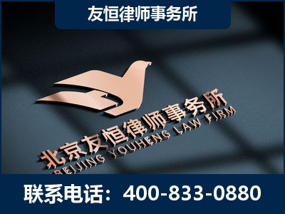 五大连池-企业展示图
