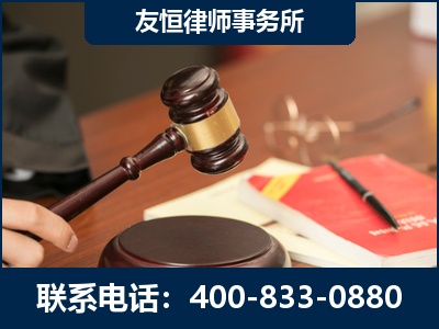 五大连池-经济适用房借名买房过户案